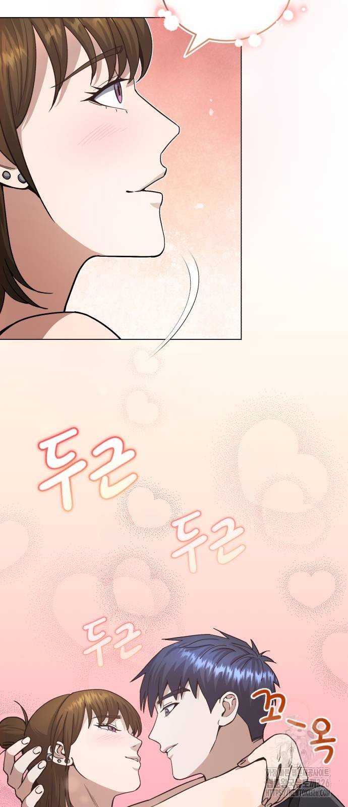 규격 외 혈통 천재 57화 14