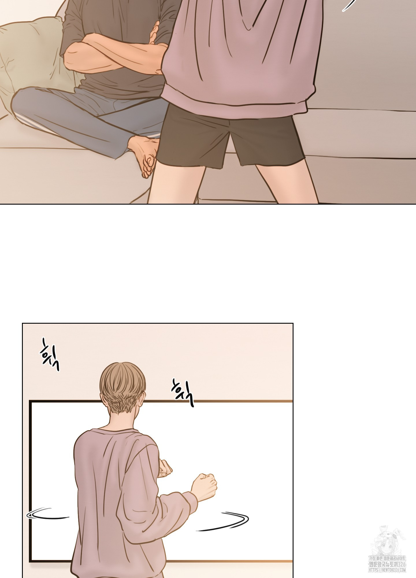 귀태 AU 외전 10화 9