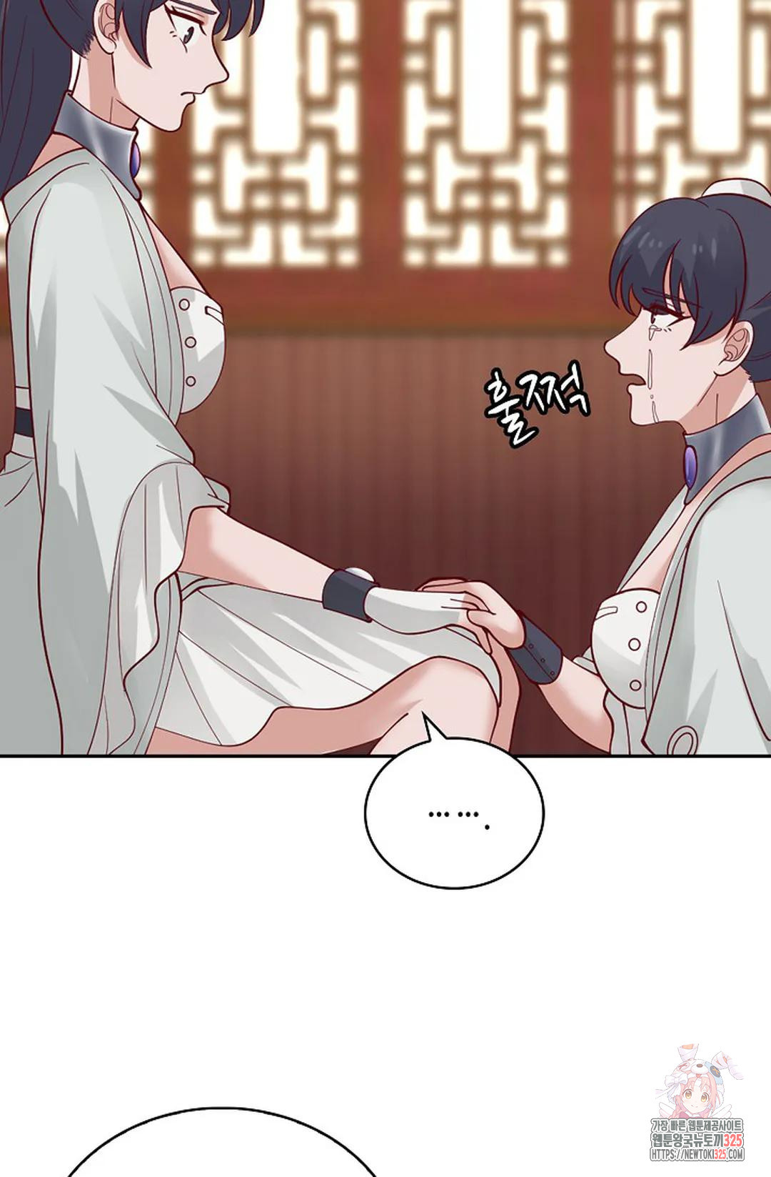 무련전봉 1136화 36