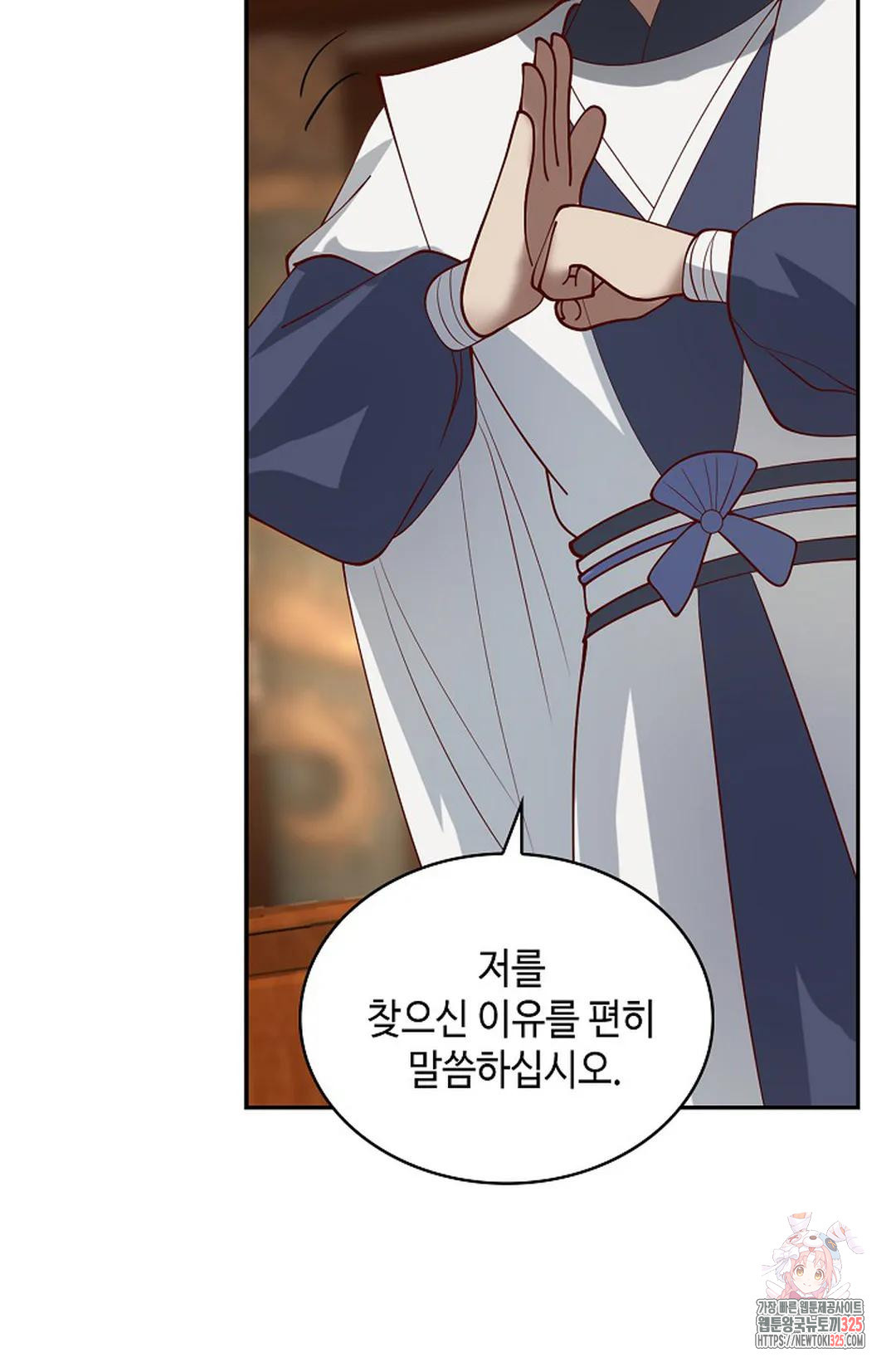 무련전봉 1136화 65