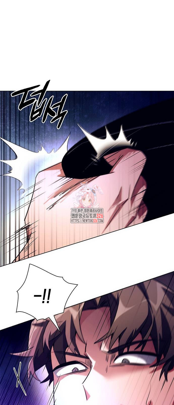 도깨비의 밤 37화 1