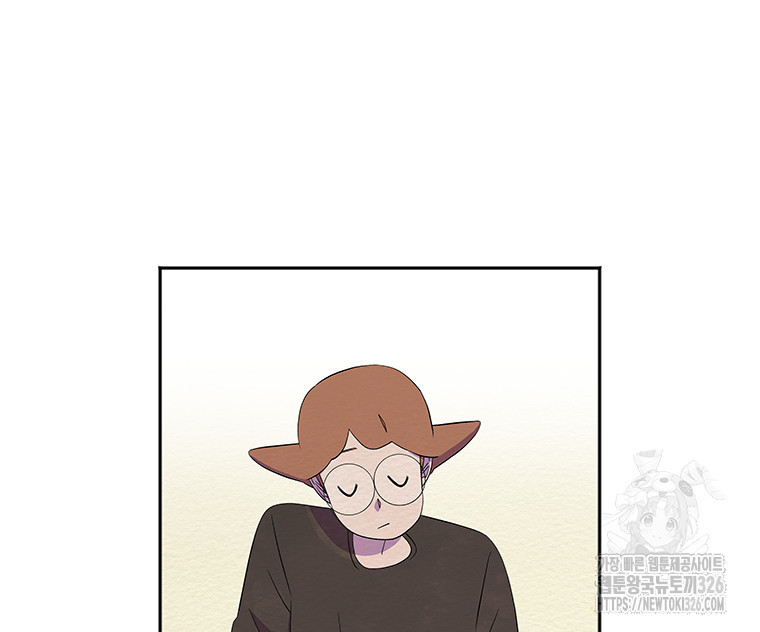 겨울의 글쓰기 59화 7