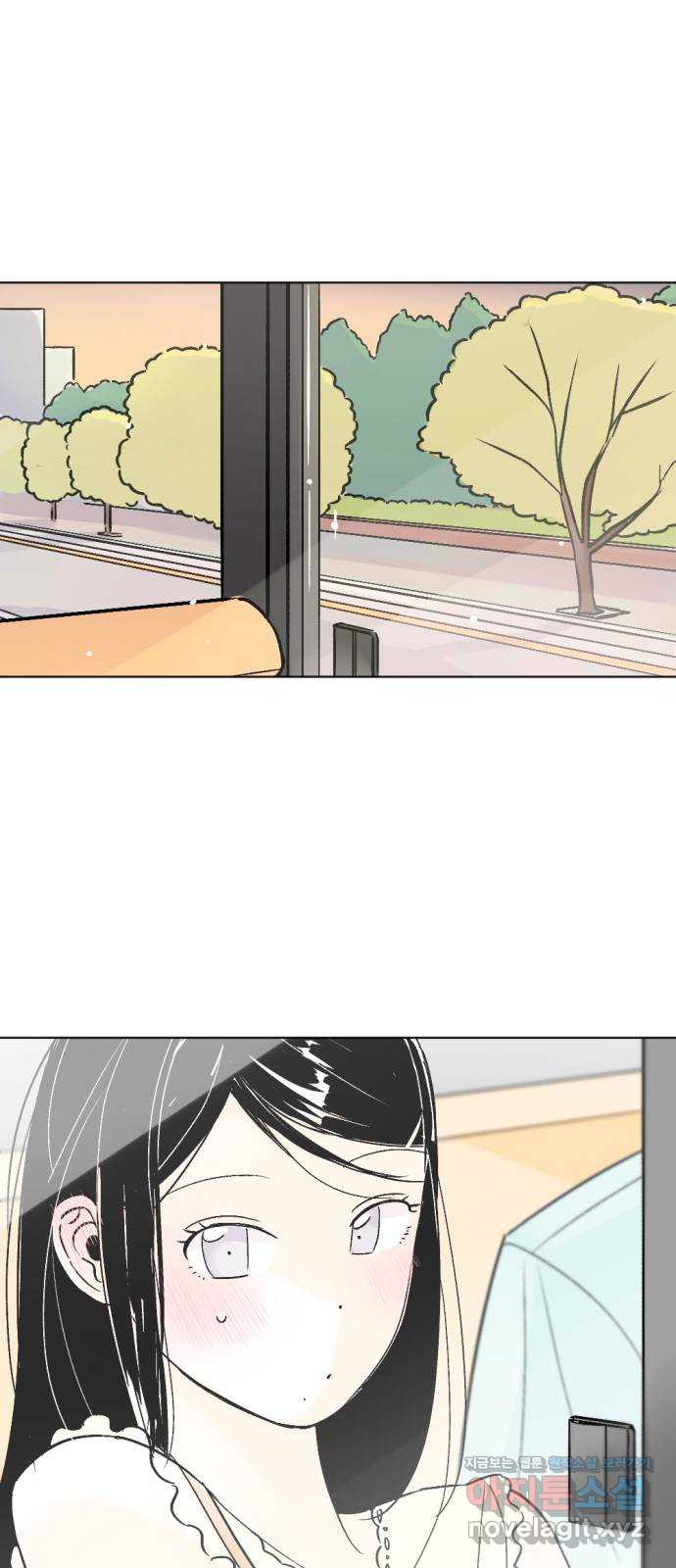 같은 학교 친구 90화 6