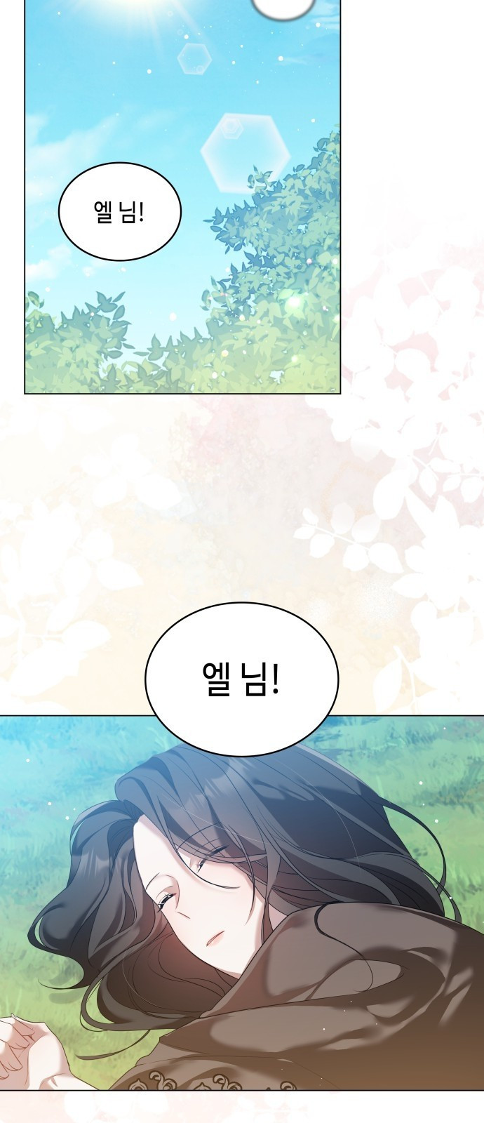 사악한 공작 영애의 우울 2화 28