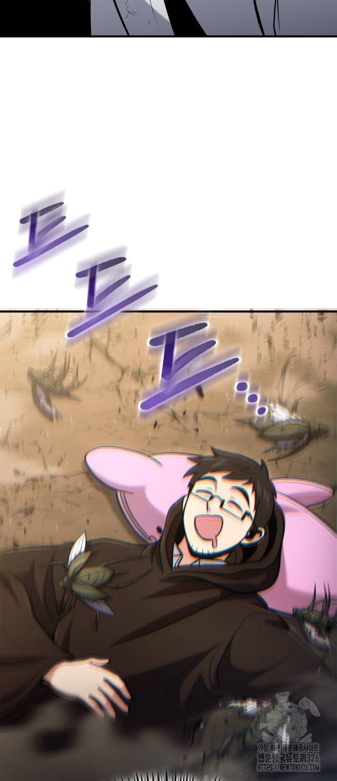 야매 힐러로 사는 법 49화 66