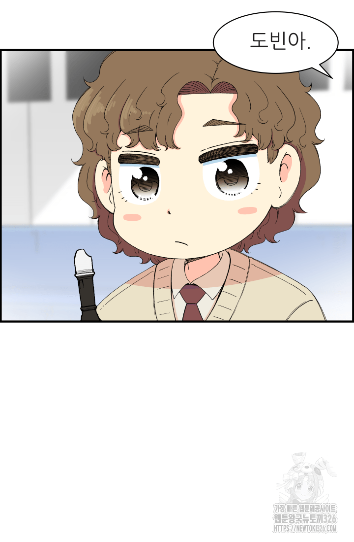 다시 태어난 베토벤 23화 3