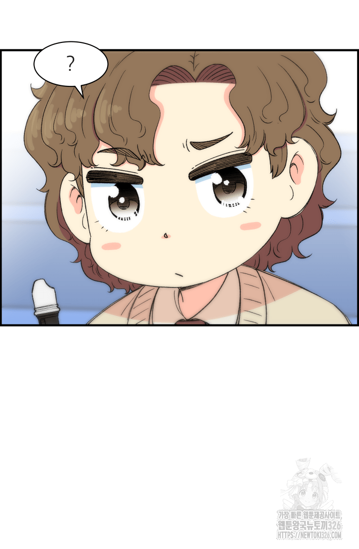 다시 태어난 베토벤 23화 18
