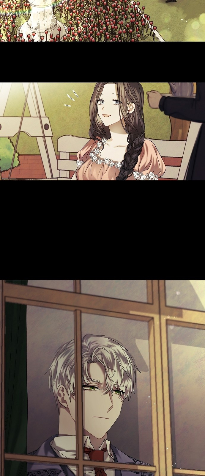 이제 와 후회해봤자 1화 19