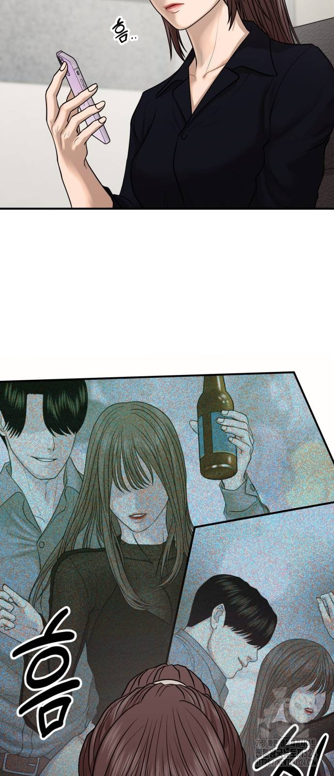 복수 법률사무소 21화 18