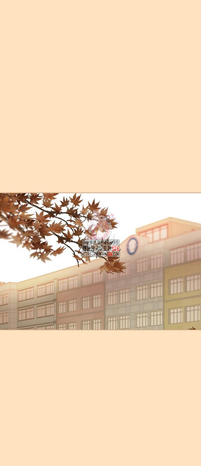 왜 아직도 9화 1