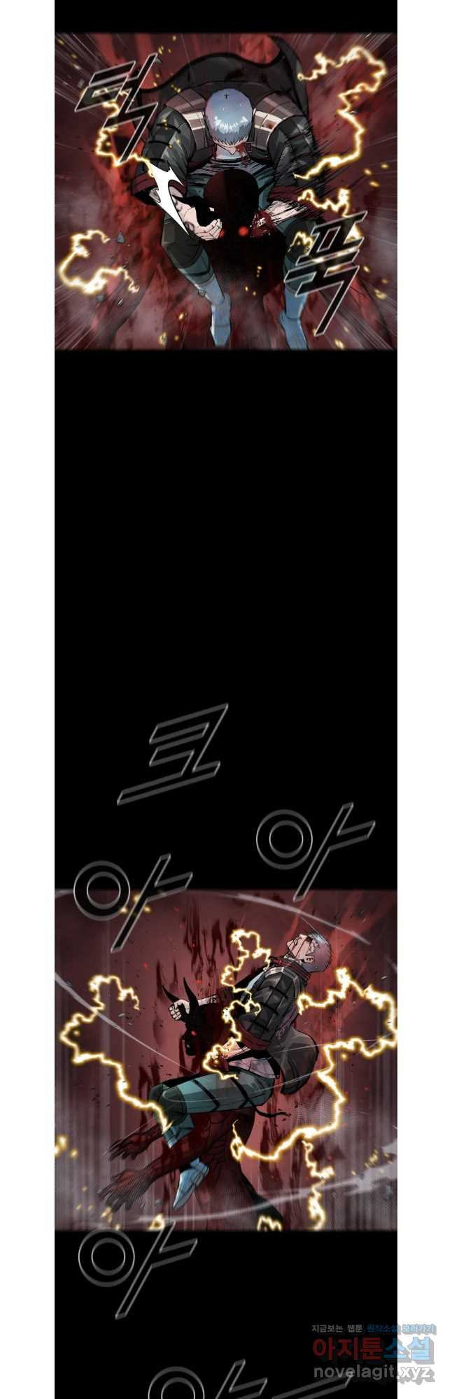 L.A.G 109화 7