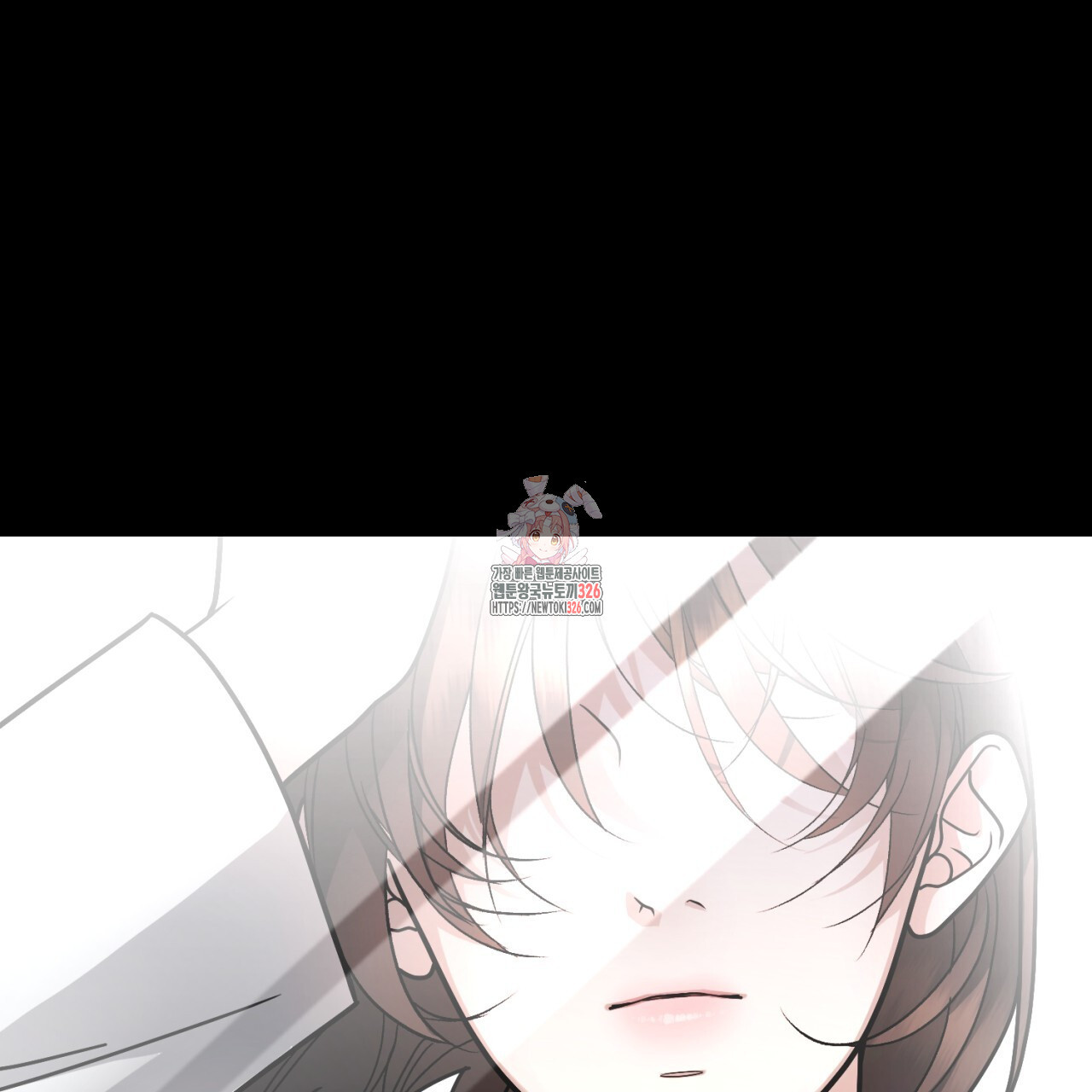 이스닐다 101화 1