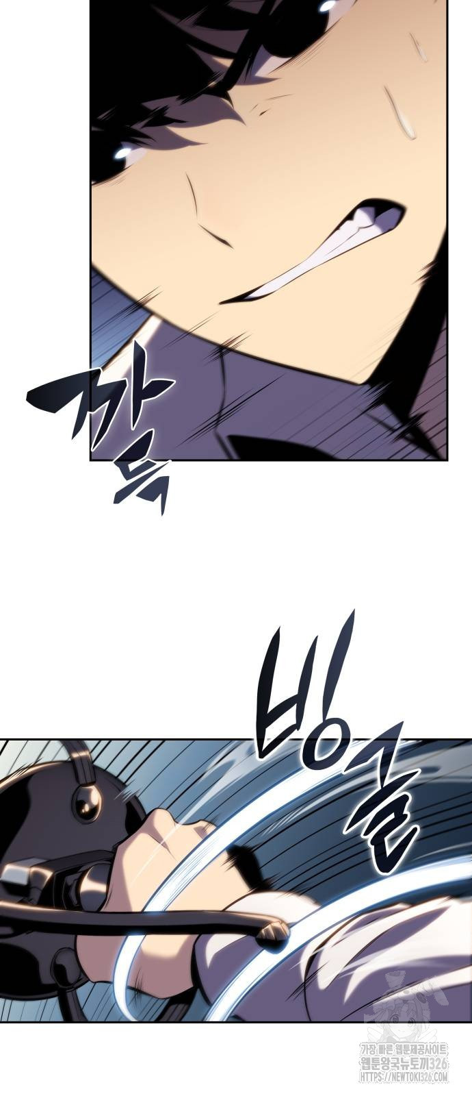 회귀한 공작가의 막내도련님은 암살자 3화 3
