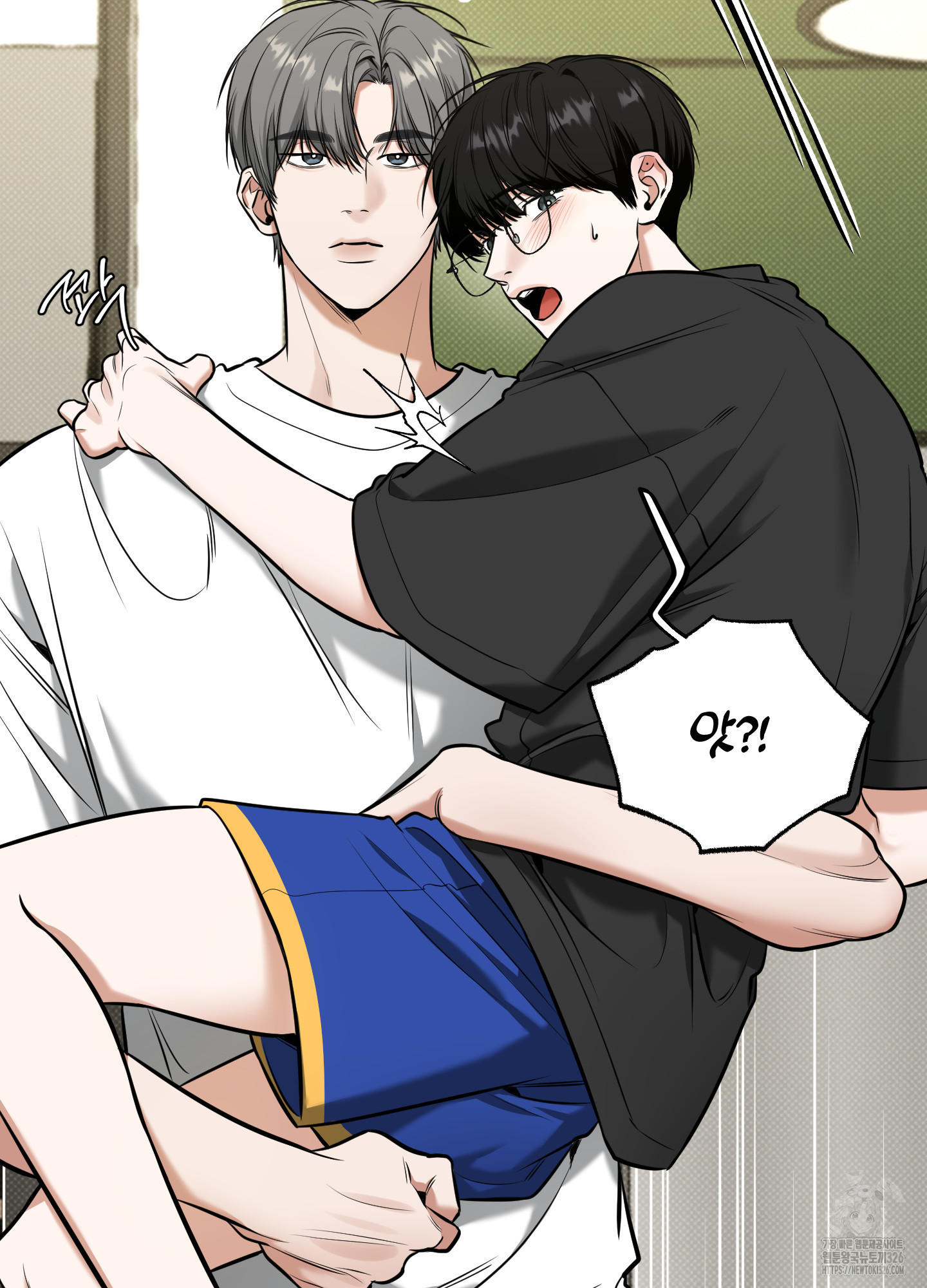 필 마이 베네핏 15화 10