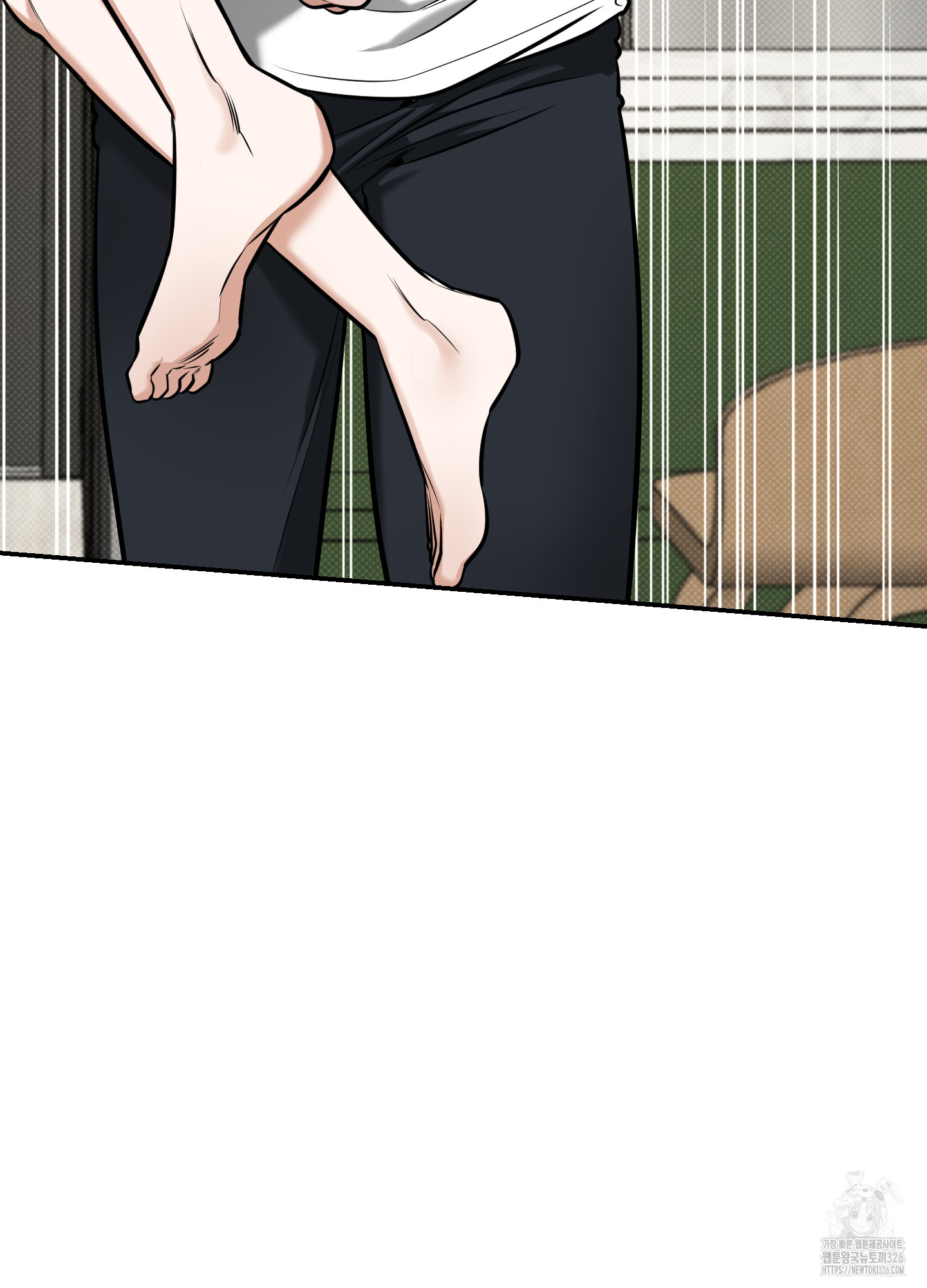 필 마이 베네핏 15화 11