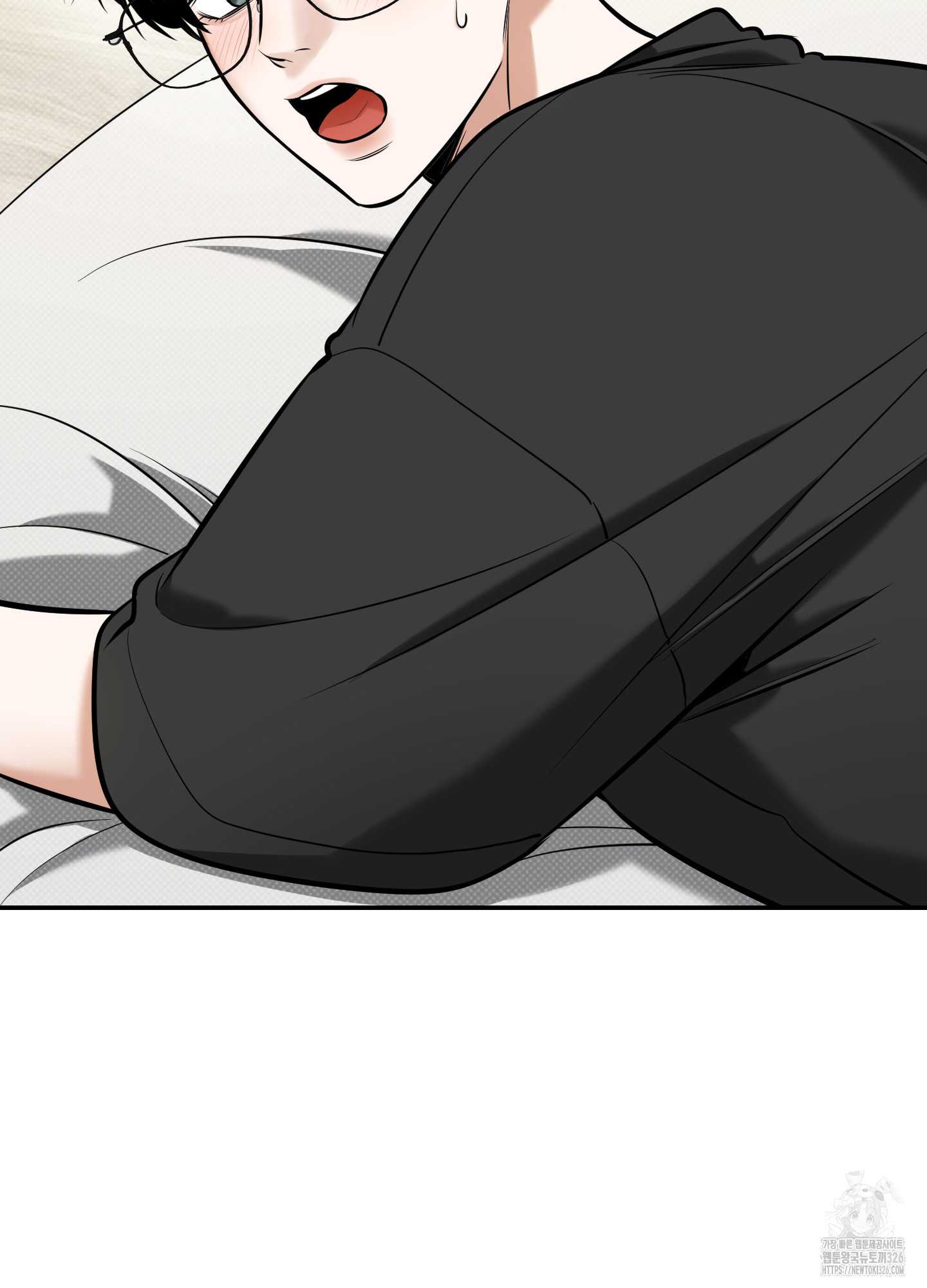필 마이 베네핏 15화 18