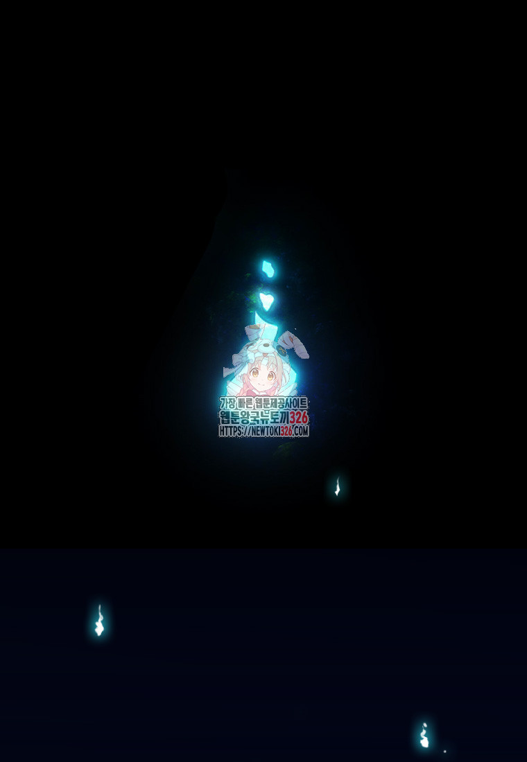프린세스 커넥트! Re:Dive 44화 1