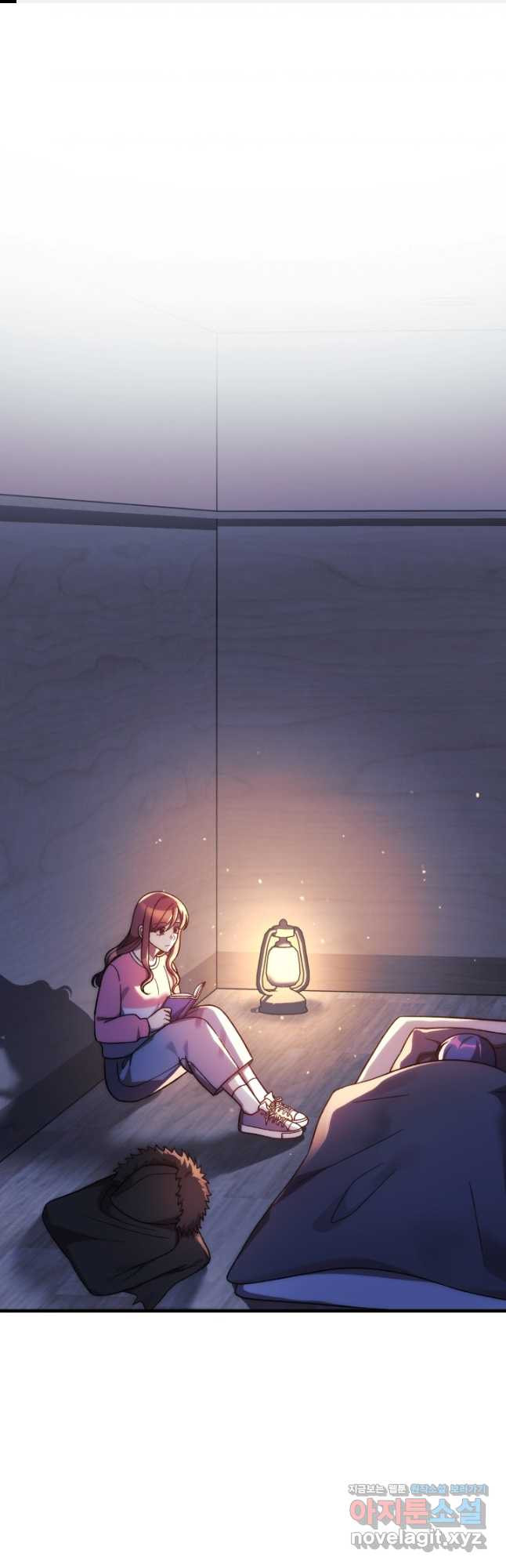 내 딸은 최종 보스 115화 1