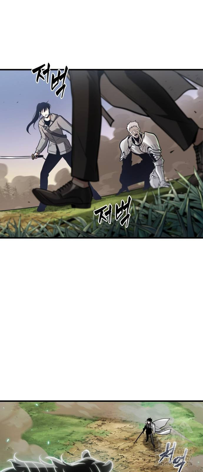 전지적 독자 시점 200화 66