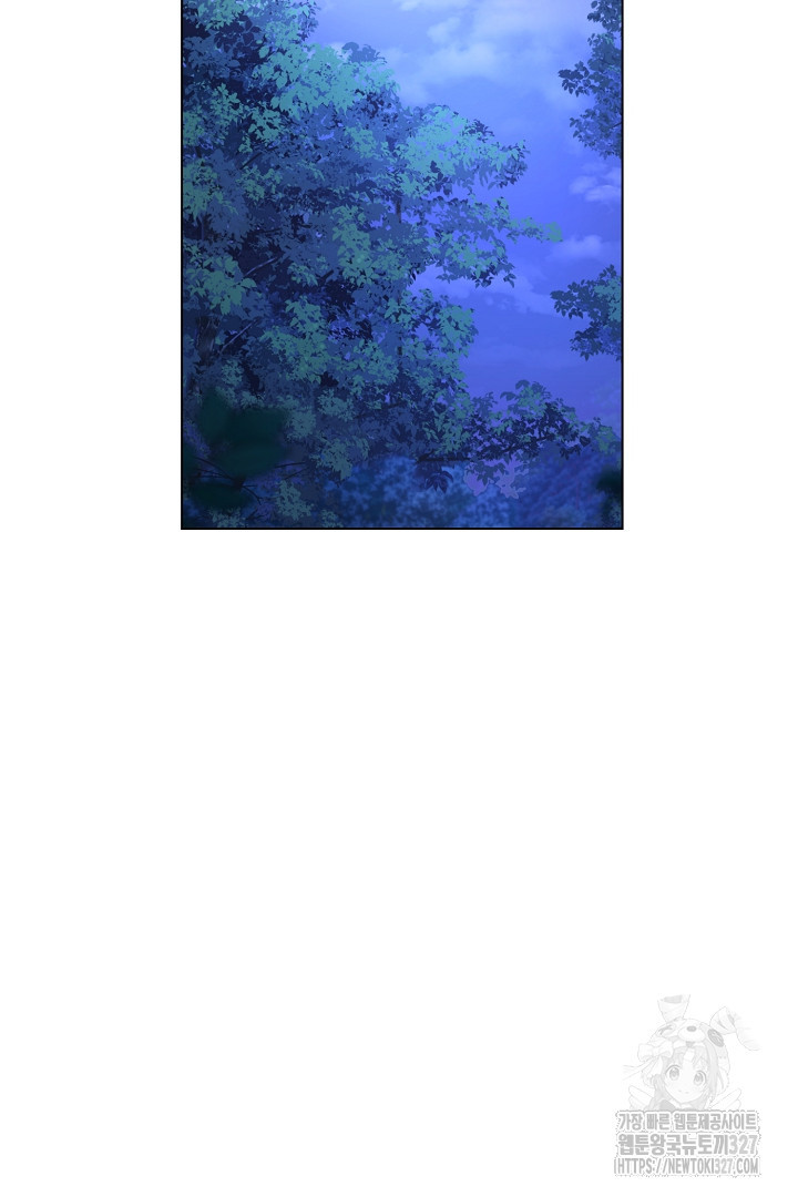 악역은 곱게 죽고 싶다 71화 53