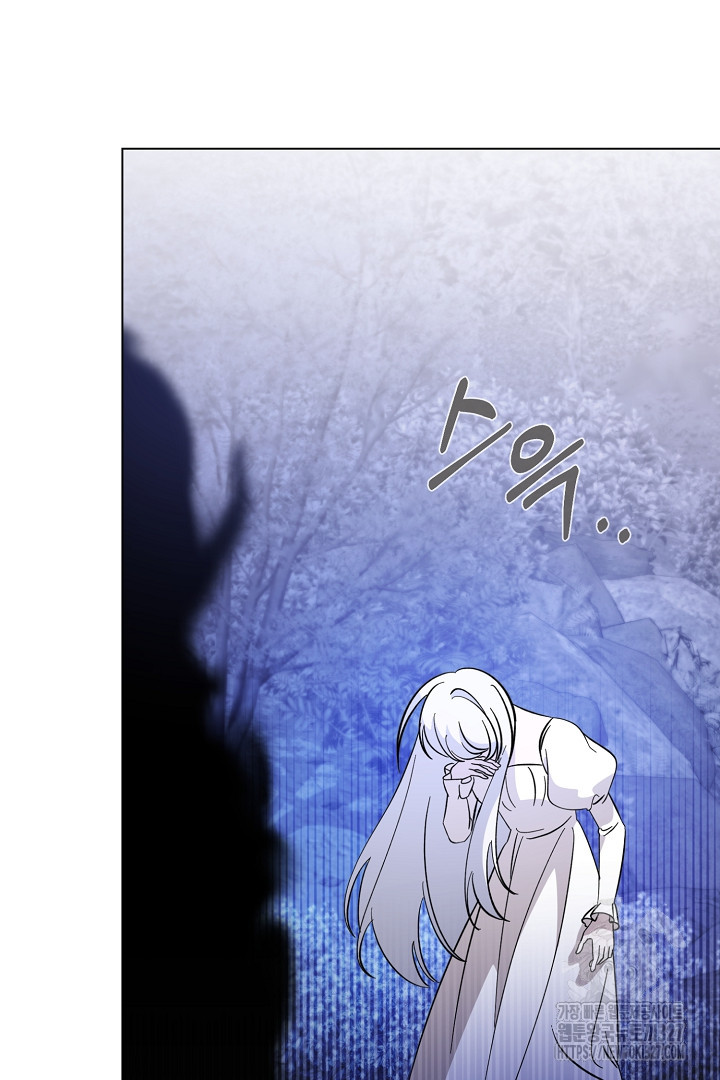 악역은 곱게 죽고 싶다 71화 111