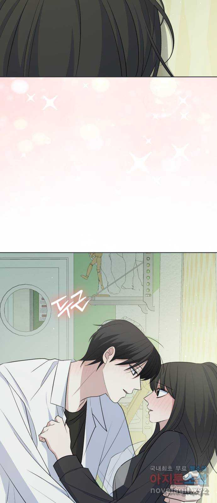 인과관계 107화. 물밑작업 6