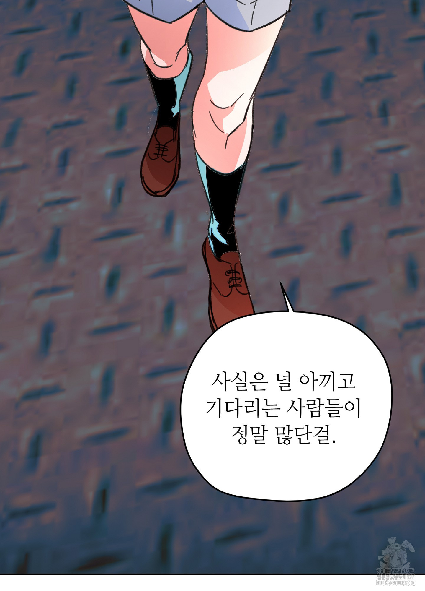 타치바나 백작 60화 18