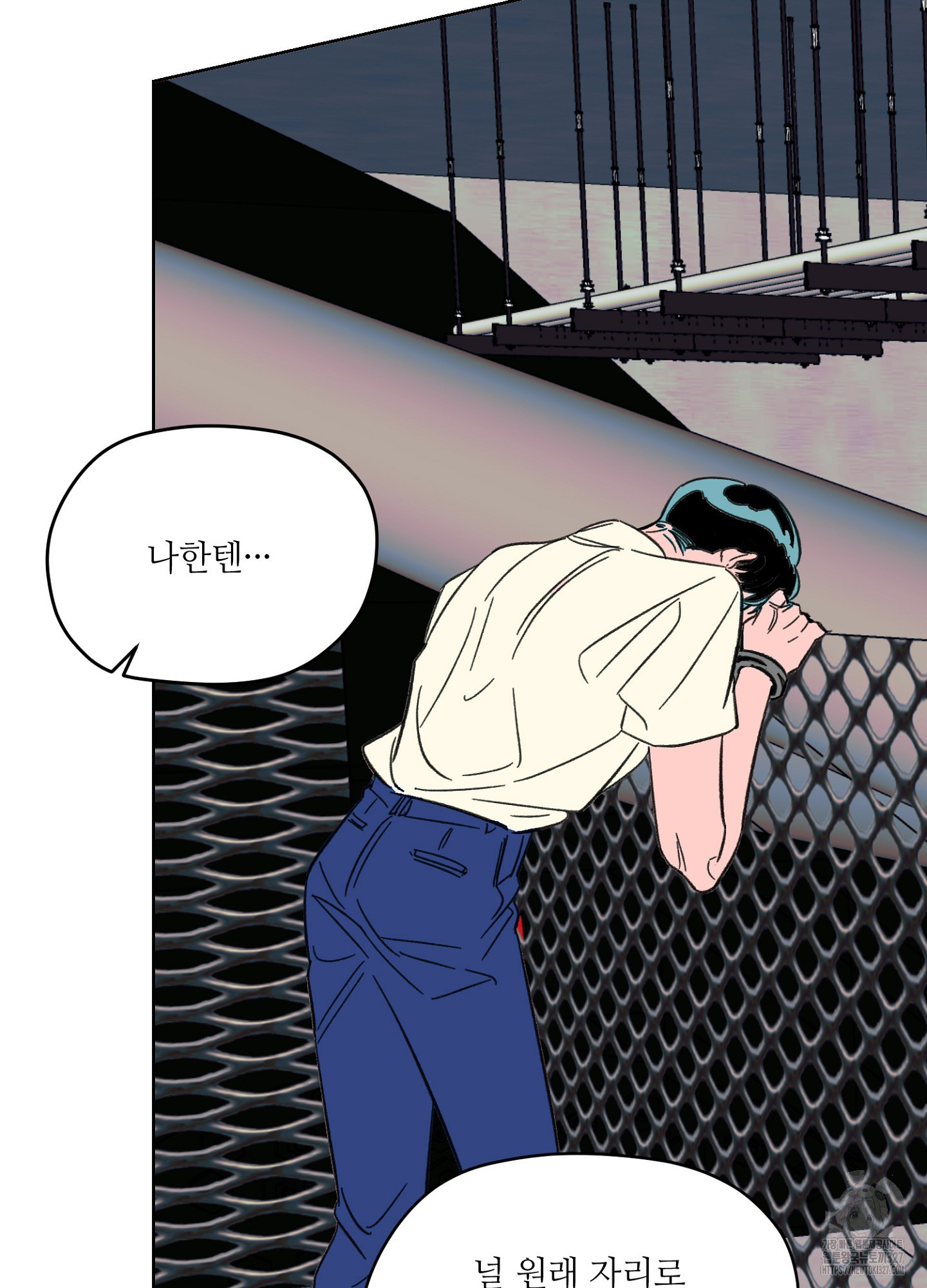 타치바나 백작 60화 20