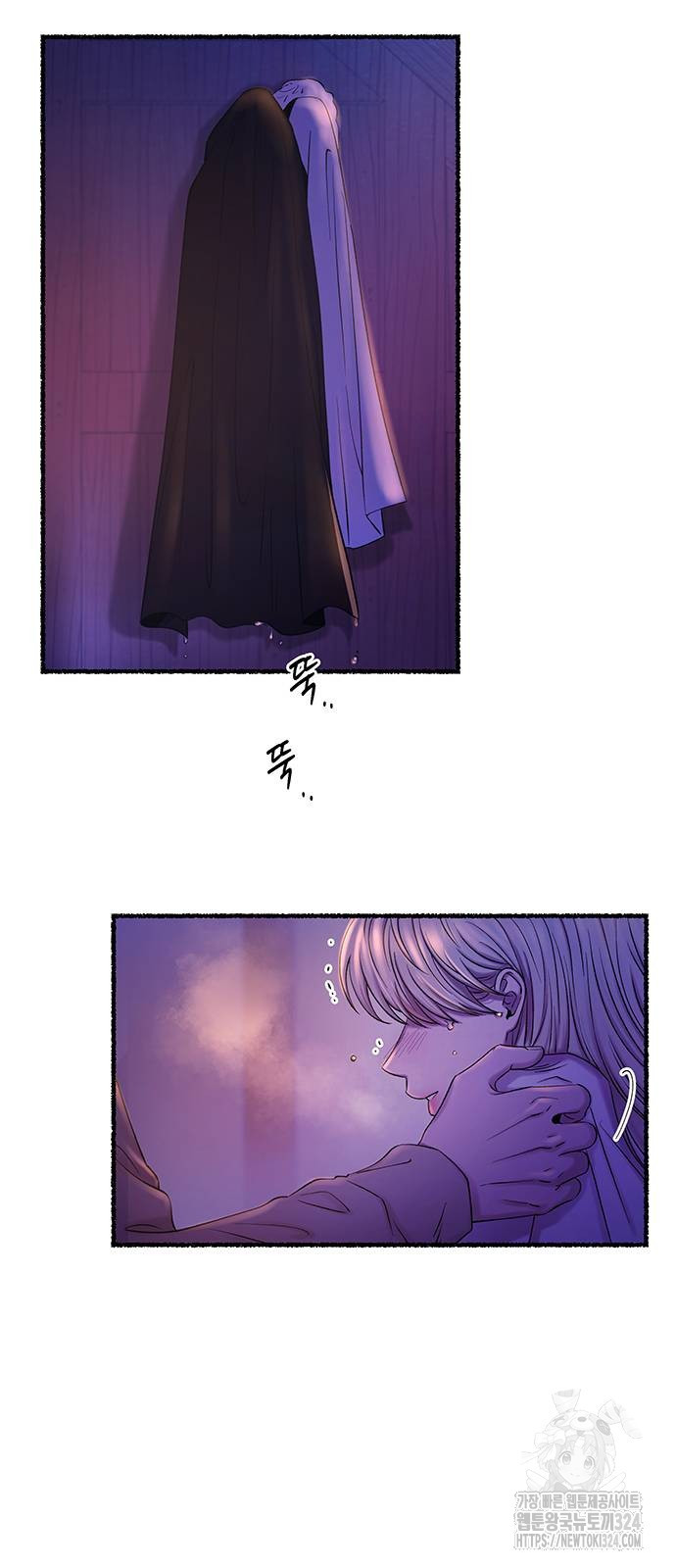 마른 가지에 바람처럼 167화 9