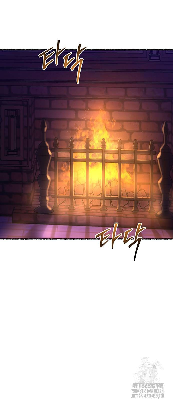 마른 가지에 바람처럼 167화 10