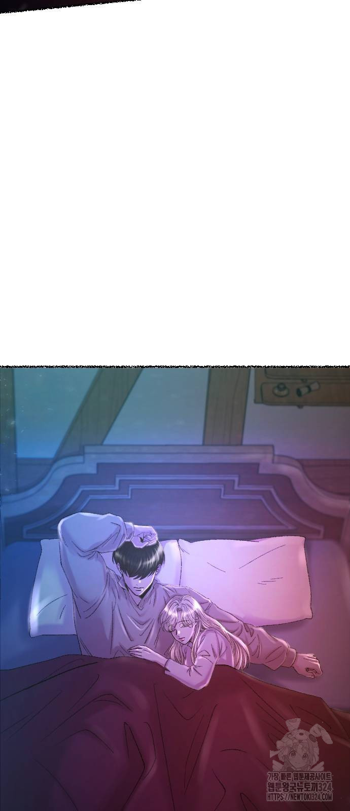마른 가지에 바람처럼 167화 35