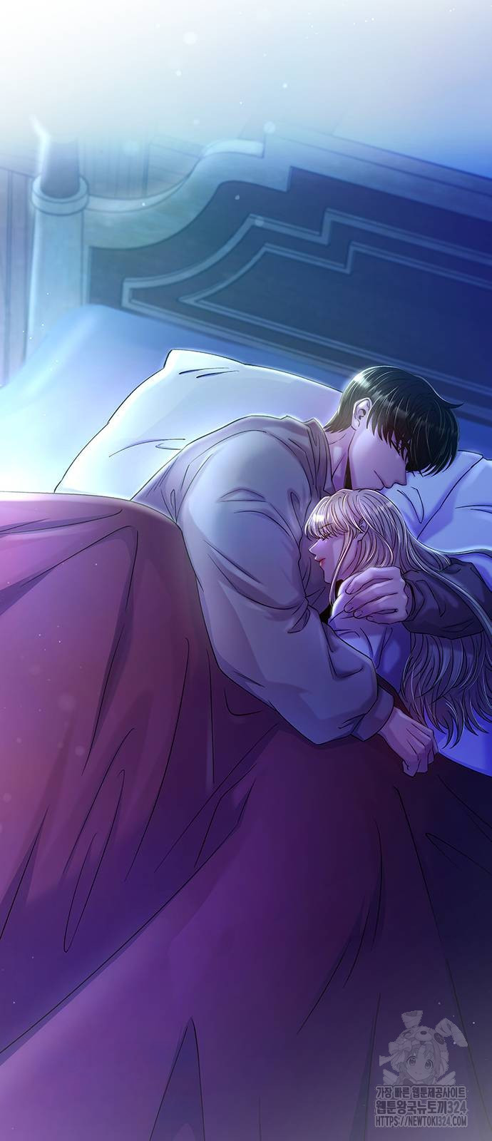 마른 가지에 바람처럼 167화 43