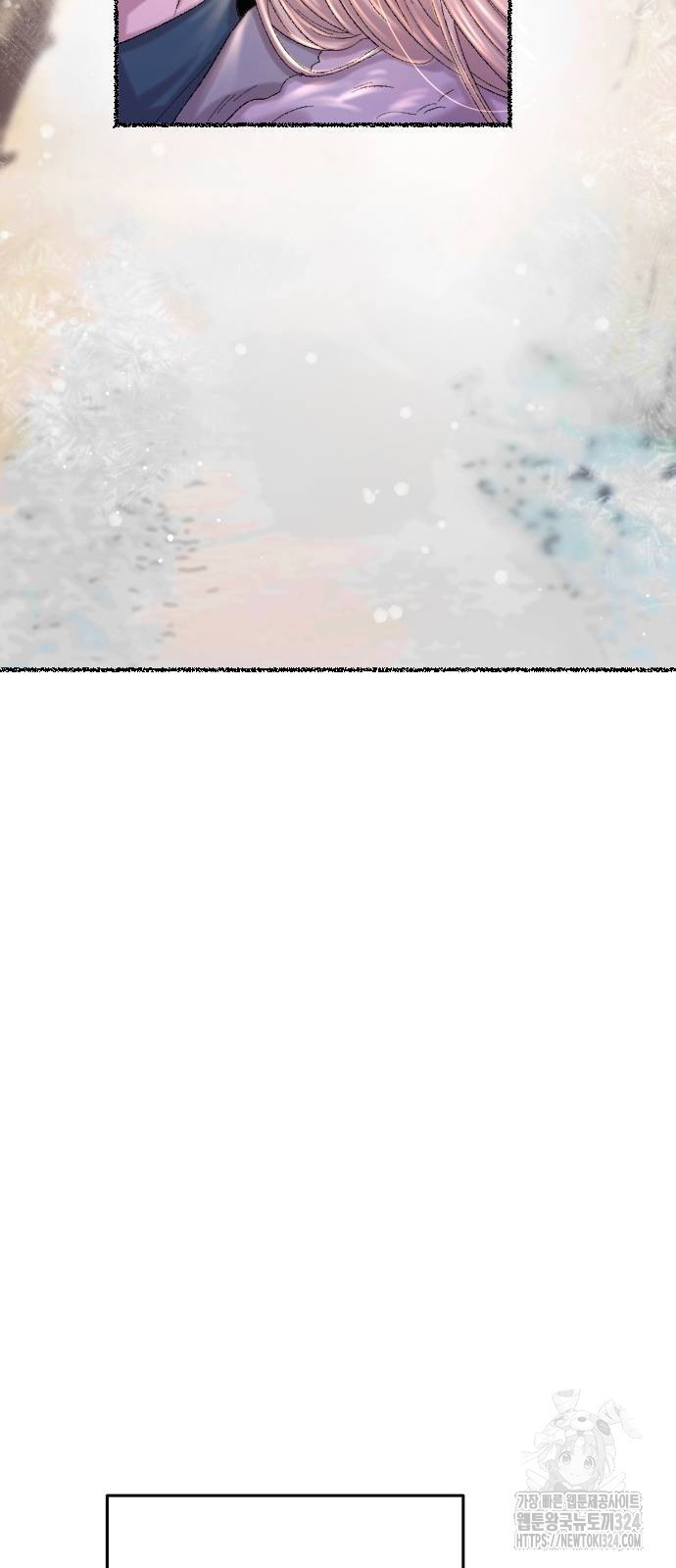 마른 가지에 바람처럼 167화 67