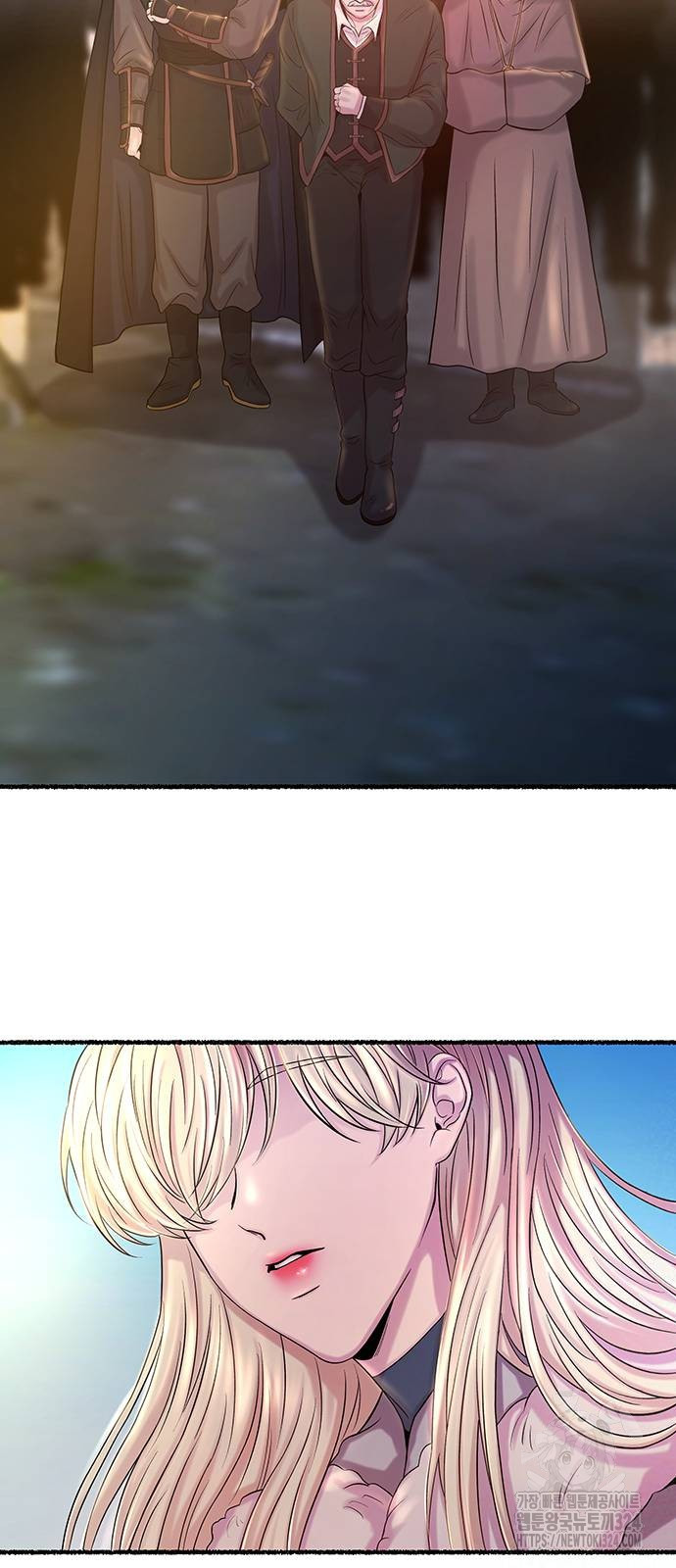 마른 가지에 바람처럼 167화 71