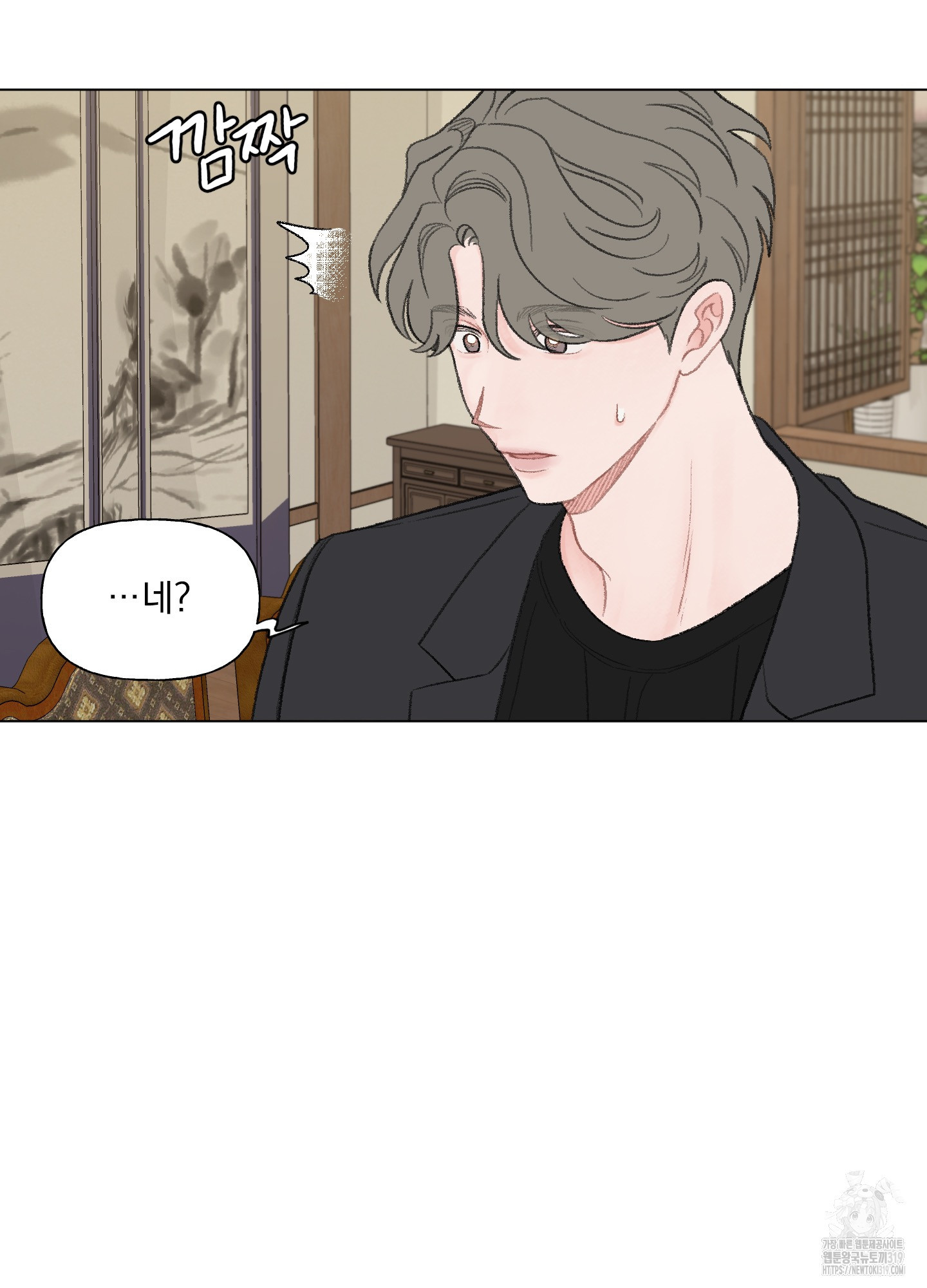 내 사랑도 고쳐주세요 외전 8화 5