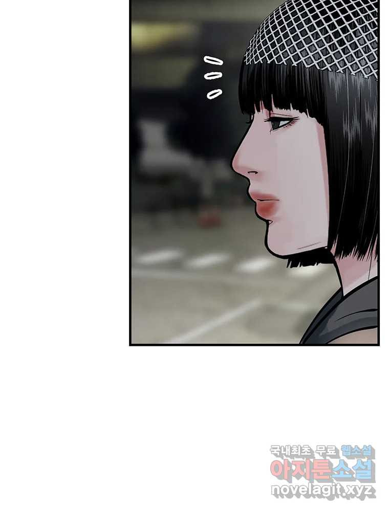 26번째 살인 제94화 5