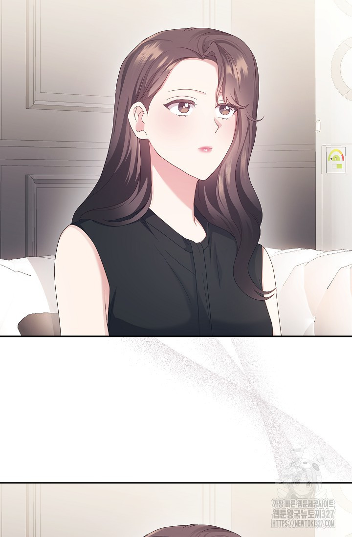 도도한 결혼 31화 46