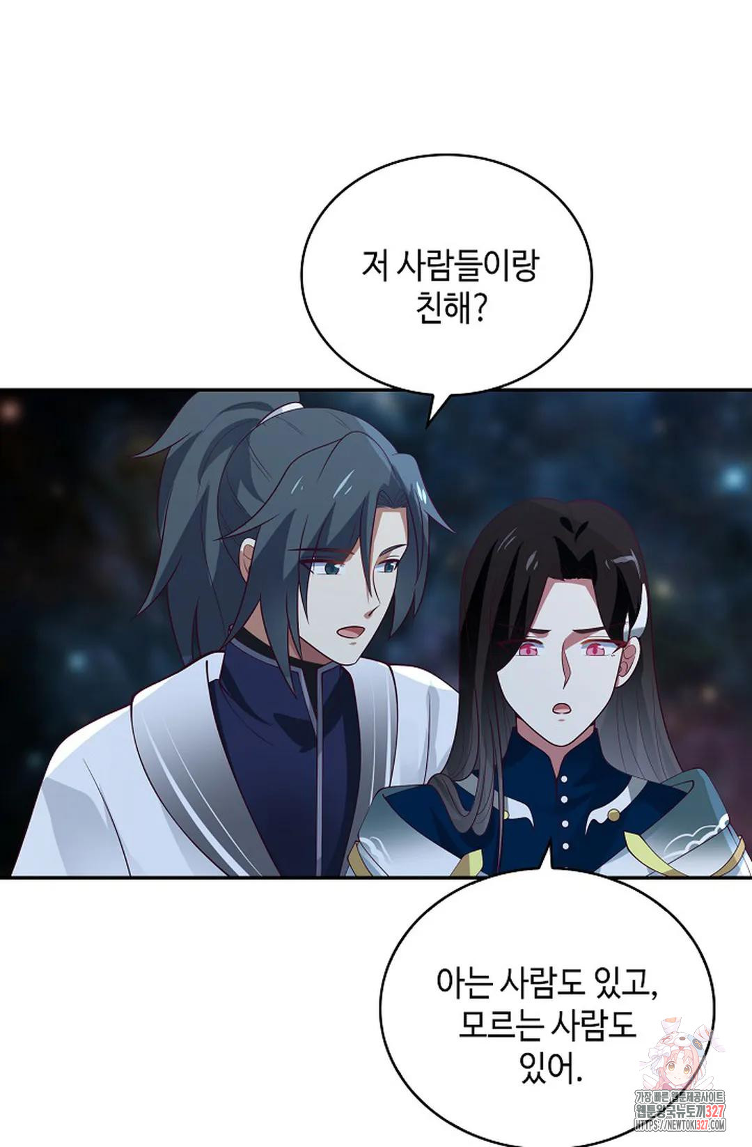무련전봉 1140화 10