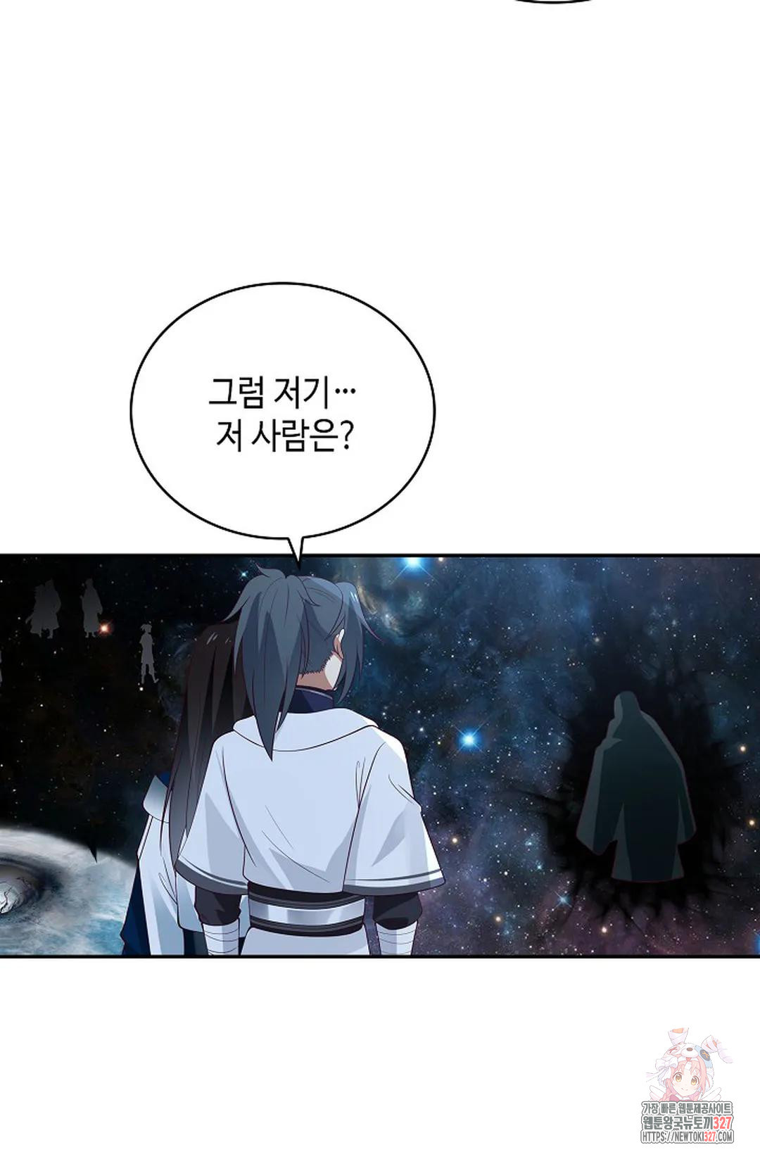 무련전봉 1140화 11