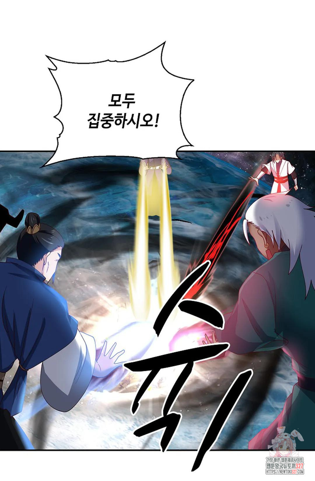 무련전봉 1140화 28