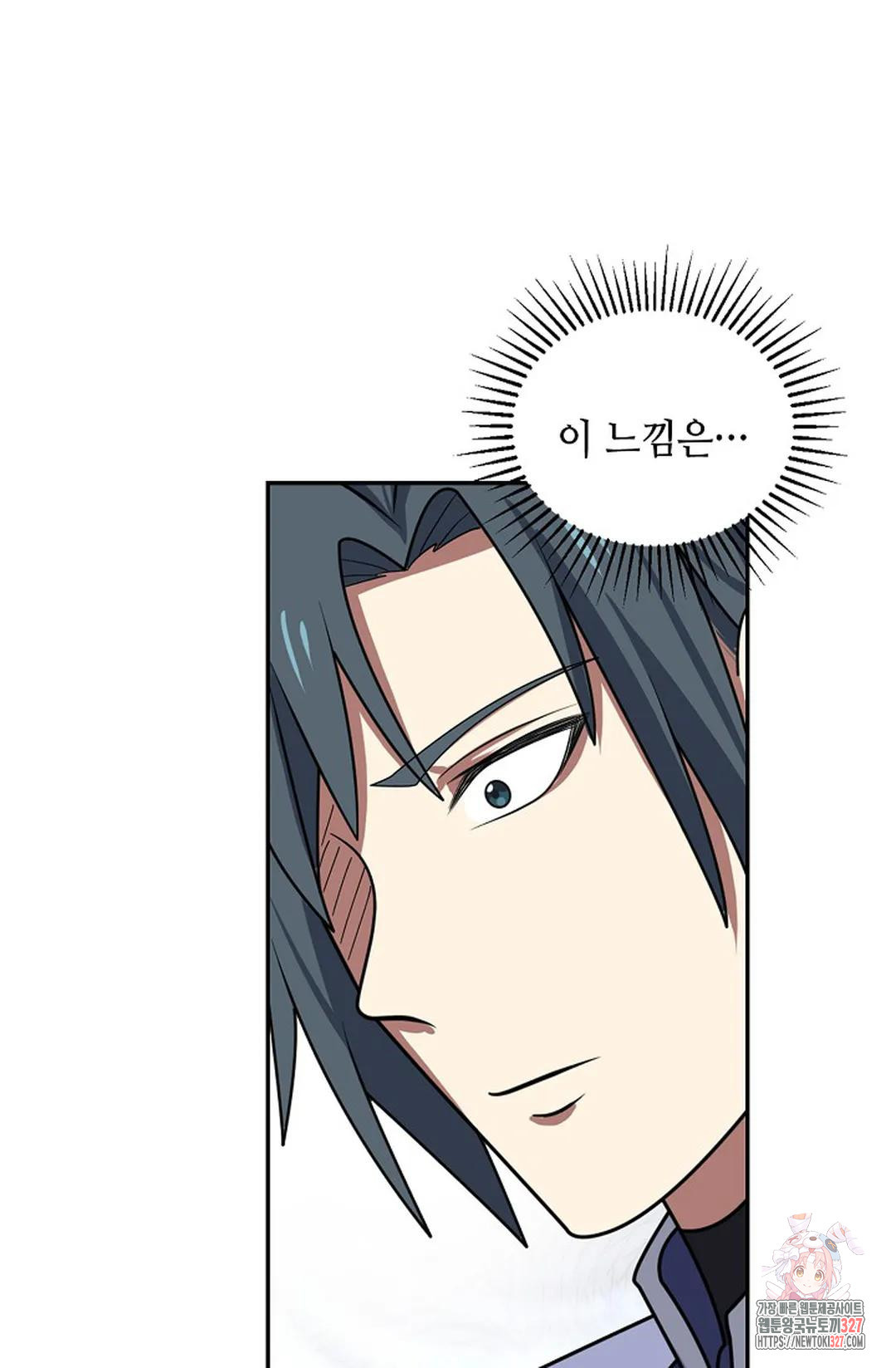 무련전봉 1140화 35