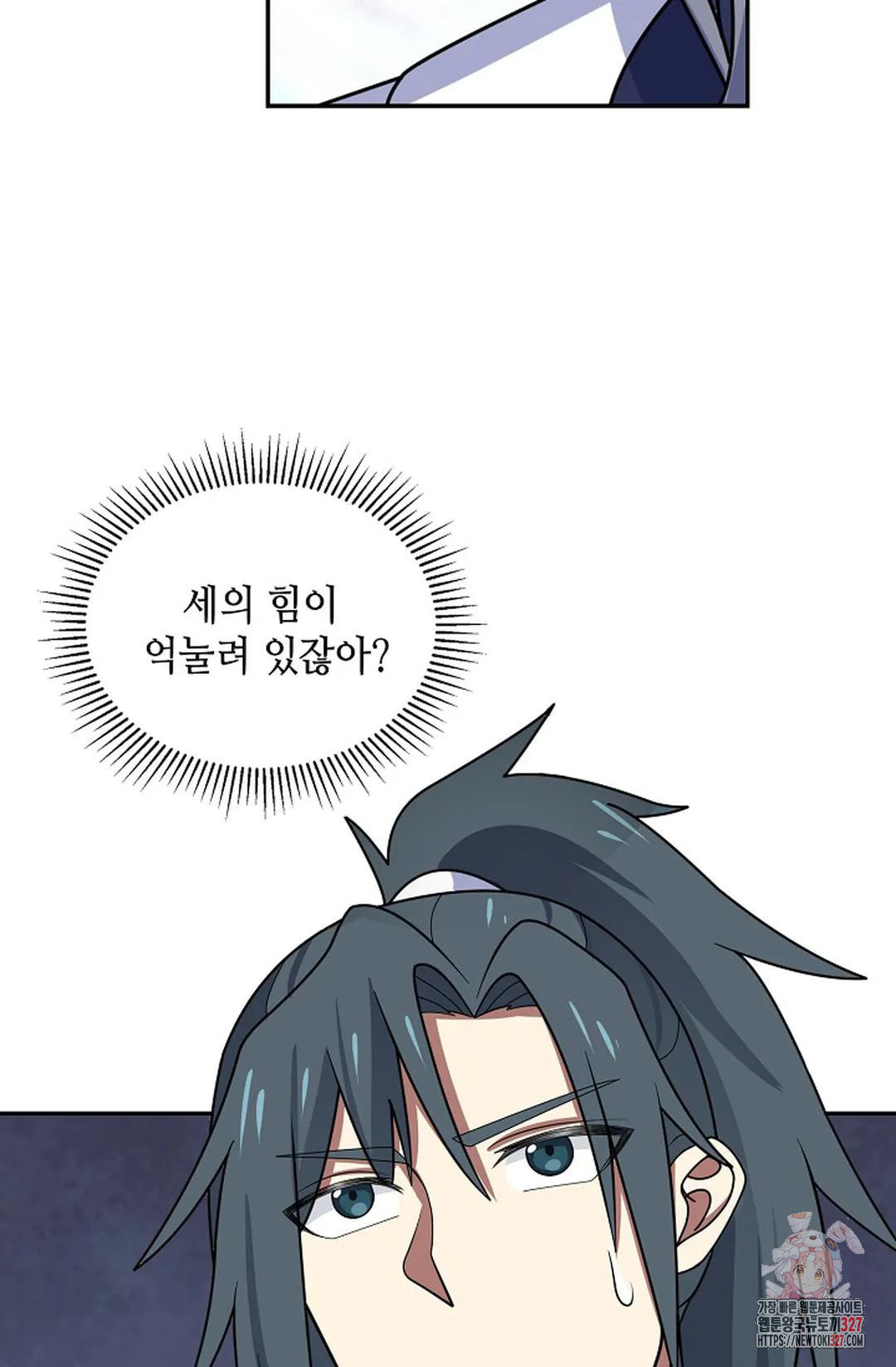 무련전봉 1140화 36