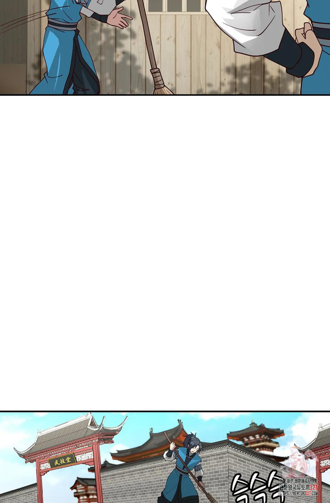 무련전봉 1140화 49