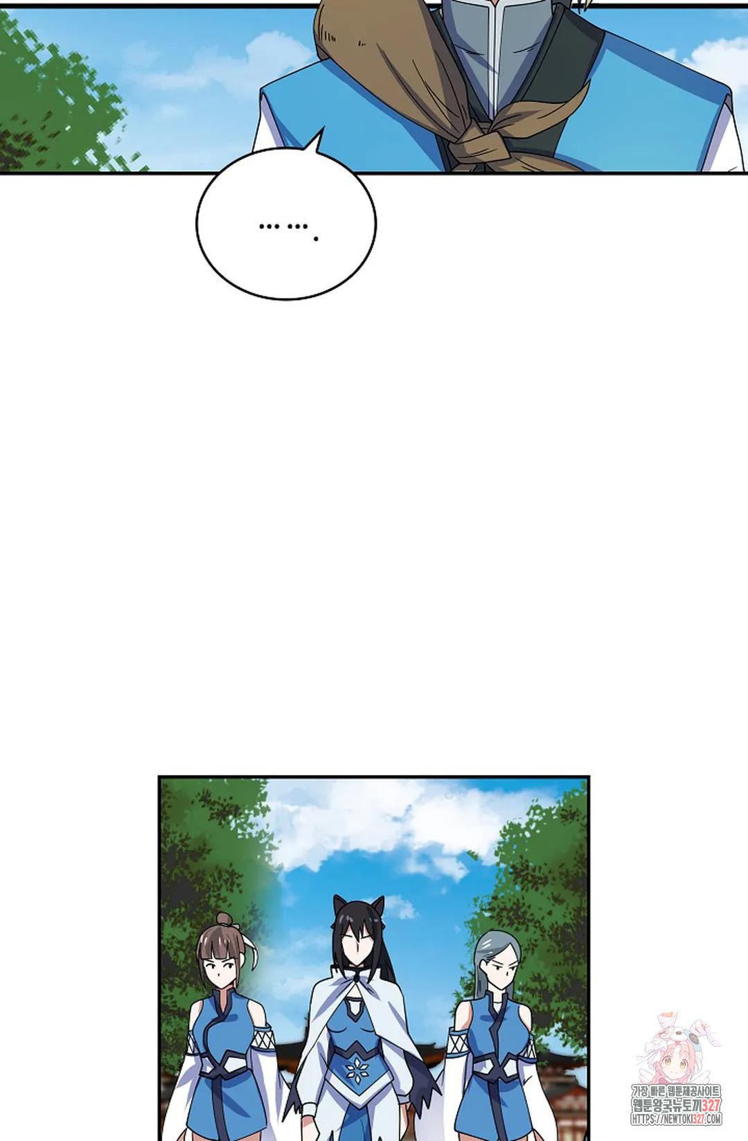 무련전봉 1140화 64