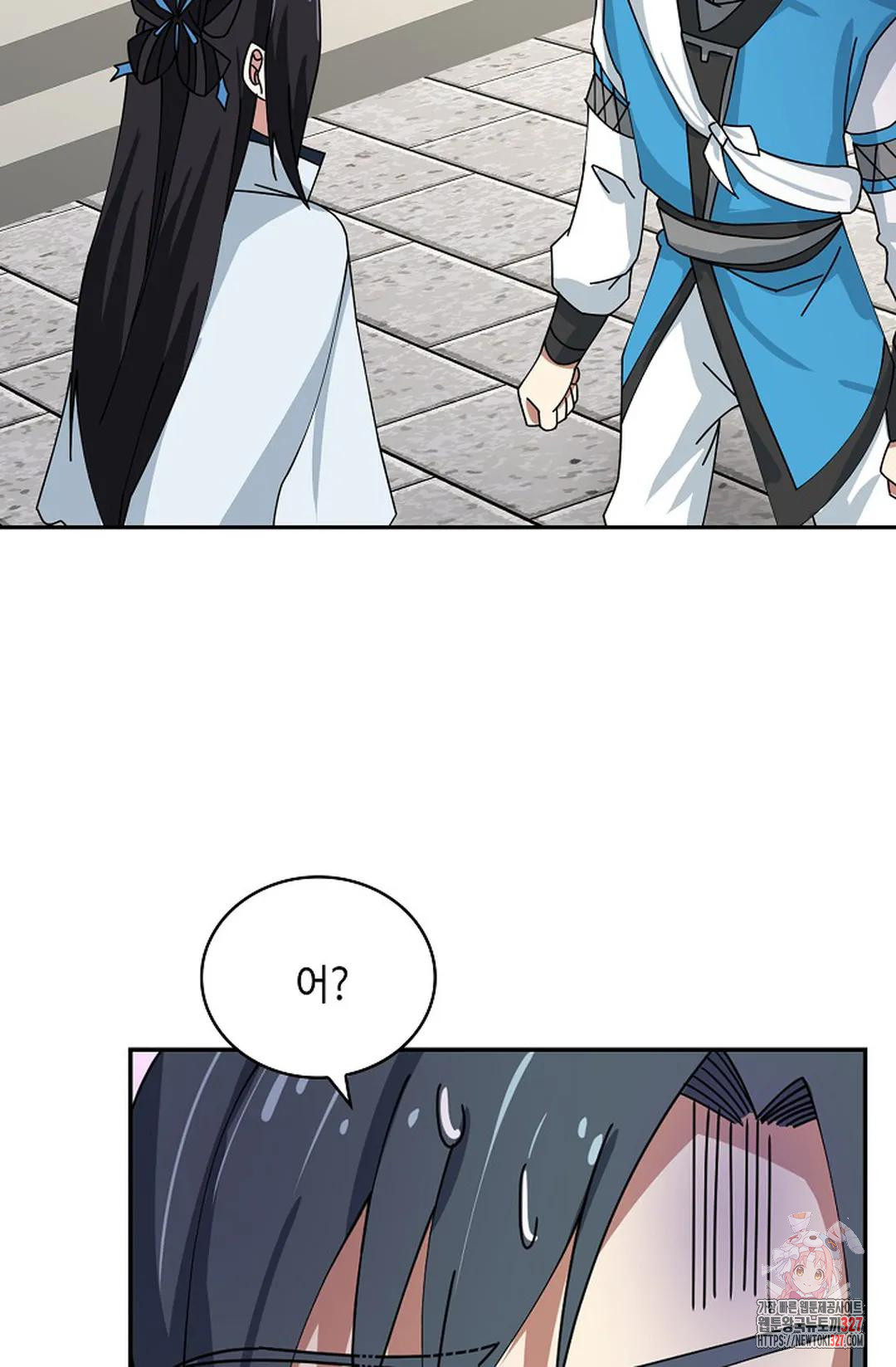 무련전봉 1140화 67