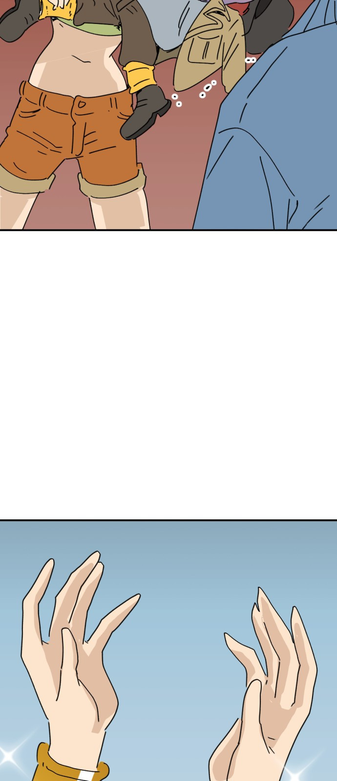 뼈왕 23. 호보연자의 선물 67