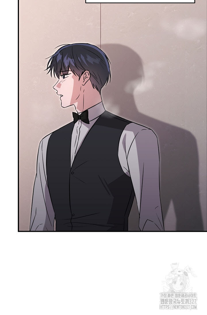 막장드라마 47화 23