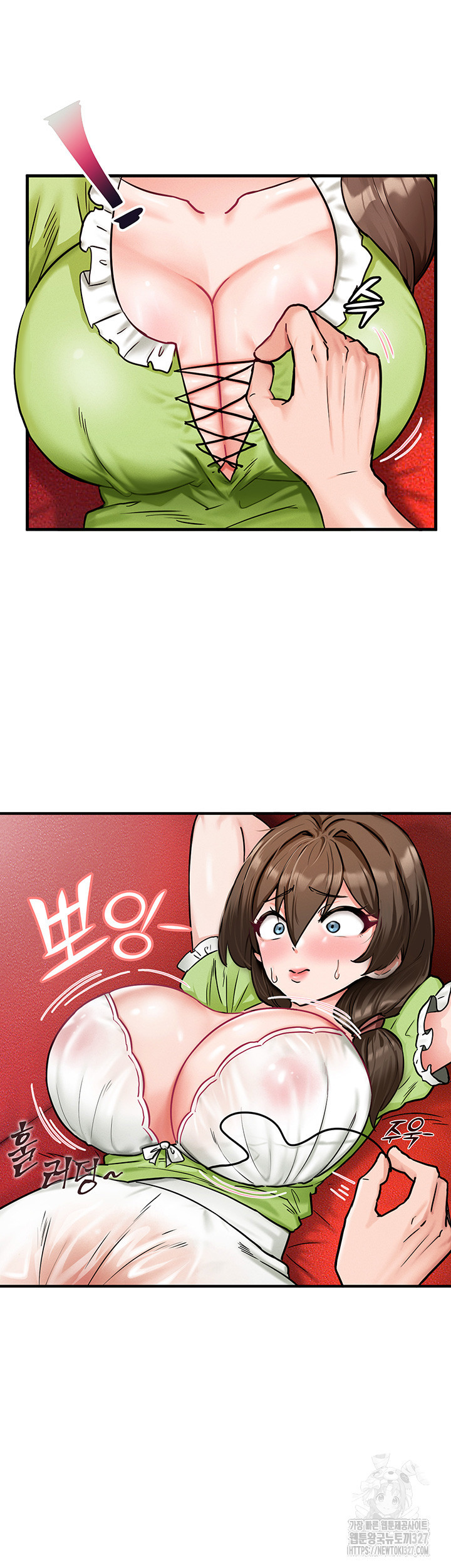 회귀병사의 암컷 정복일지 2화 32