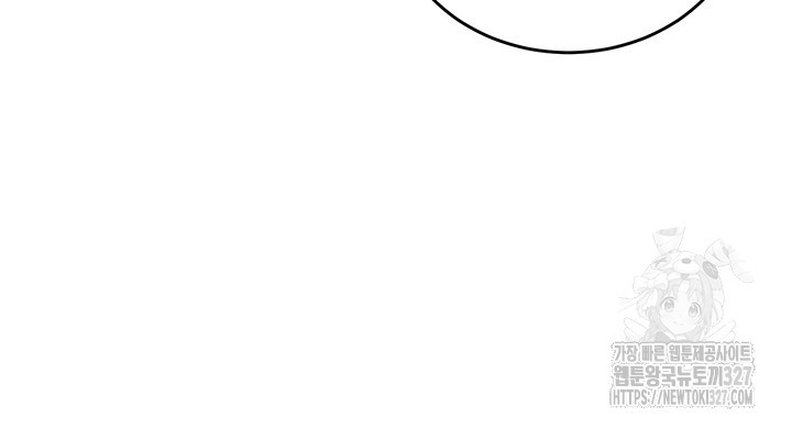 회귀병사의 암컷 정복일지 2화 38