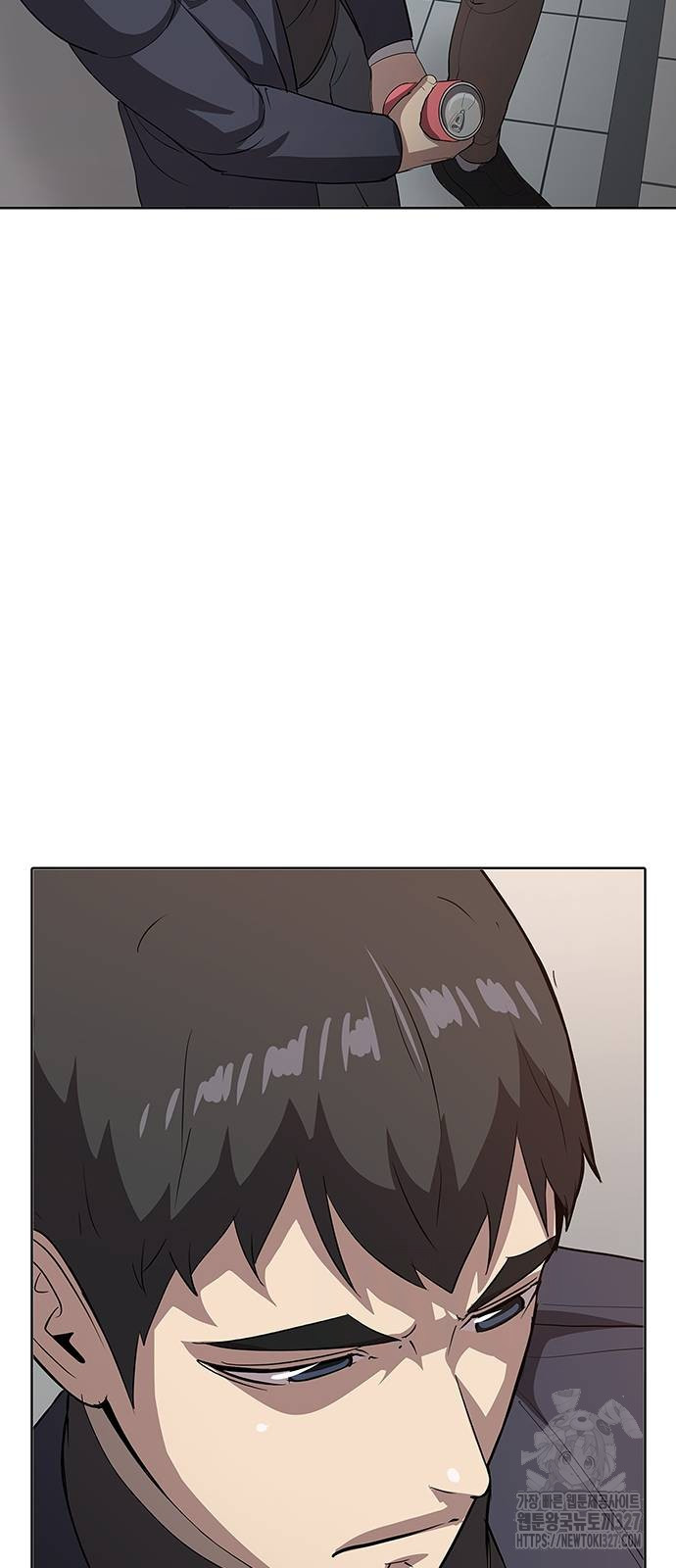 이세계 강셰프 21화 31